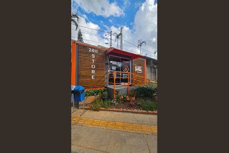 Apartamento à venda com 42m², 2 quartos e 1 vaga Apartamento à venda com 42m², 2 quartos e 1 vagaÁrea comum