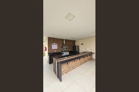 Apartamento à venda com 42m², 2 quartos e 1 vaga Apartamento à venda com 42m², 2 quartos e 1 vagaÁrea comum