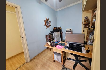 Casa à venda com 215m², 3 quartos e 2 vagas Casa à venda com 215m², 3 quartos e 2 vagasQuarto 2