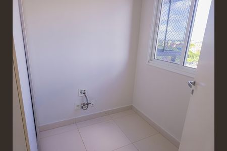 Apartamento para alugar com 180m², 2 quartos e 2 vagas Apartamento para alugar com 180m², 2 quartos e 2 vagasÁrea de Serviço