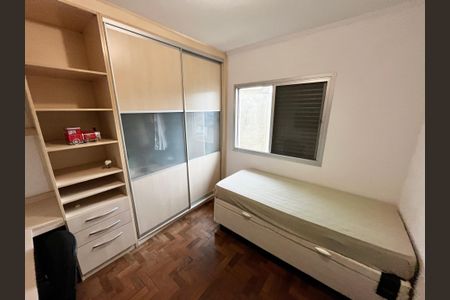 Casa para alugar com 175m², 3 quartos e 2 vagasQuarto 2