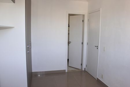 Apartamento para alugar com 57m², 2 quartos e 1 vagaSuíte 