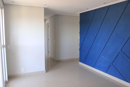 Sala  de apartamento para alugar com 2 quartos, 57m² em Vila Rosalia, Guarulhos