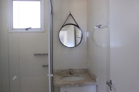 Apartamento para alugar com 57m², 2 quartos e 1 vagaBanheiro da Suíte 