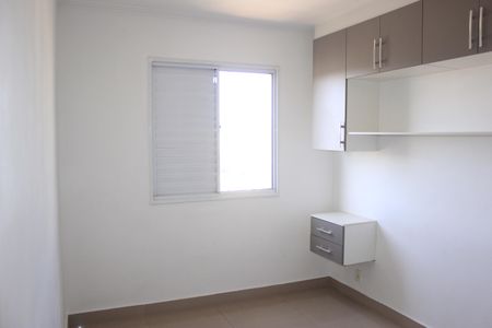 Apartamento para alugar com 57m², 2 quartos e 1 vagaSuíte 