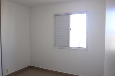 Apartamento para alugar com 57m², 2 quartos e 1 vagaQuarto 1