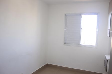 Apartamento para alugar com 57m², 2 quartos e 1 vagaSuíte 