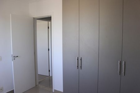 Apartamento para alugar com 57m², 2 quartos e 1 vagaQuarto 1