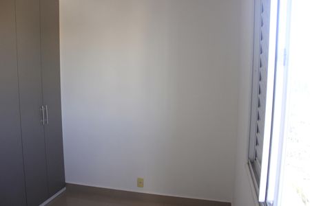 Apartamento para alugar com 57m², 2 quartos e 1 vagaQuarto 1