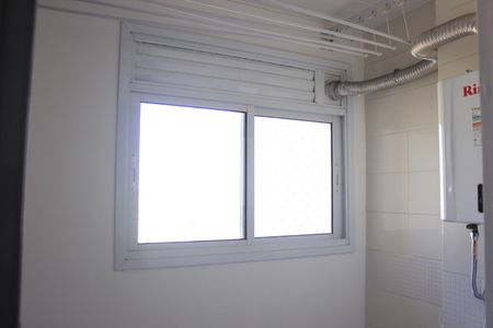 Apartamento para alugar com 57m², 2 quartos e 1 vagaLavanderia 