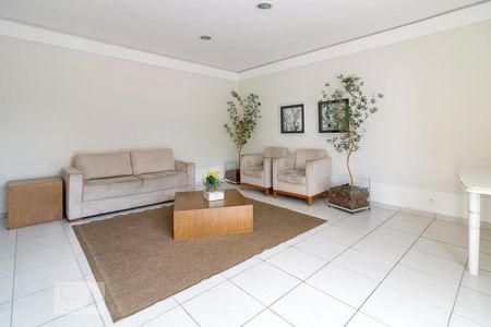 Apartamento para alugar com 57m², 2 quartos e 1 vagaÁrea comum 