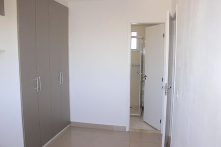 Apartamento para alugar com 57m², 2 quartos e 1 vagaSuíte 