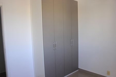 Apartamento para alugar com 57m², 2 quartos e 1 vagaQuarto 1