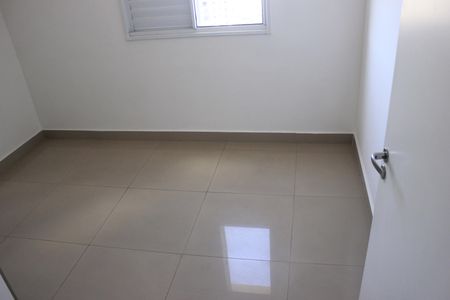 Apartamento para alugar com 57m², 2 quartos e 1 vagaQuarto 1