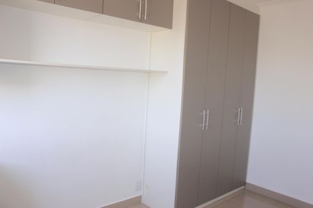 Apartamento para alugar com 57m², 2 quartos e 1 vagaSuíte 