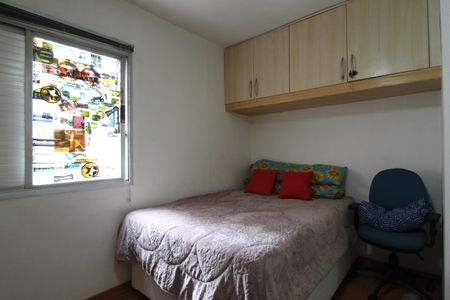 Quarto de apartamento para alugar com 1 quarto, 45m² em Itaim Bibi, São Paulo