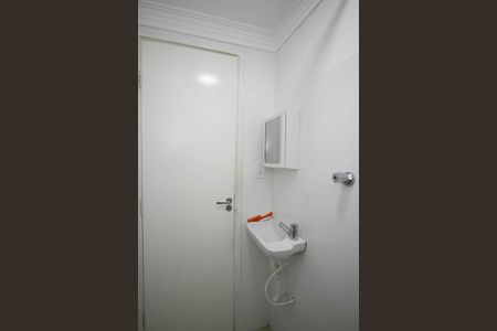 Apartamento à venda com 82m², 2 quartos e 1 vaga Apartamento à venda com 82m², 2 quartos e 1 vagaBanheiro de serviço