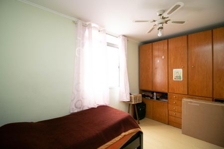 Apartamento à venda com 82m², 2 quartos e 1 vaga Apartamento à venda com 82m², 2 quartos e 1 vagaQuarto 1