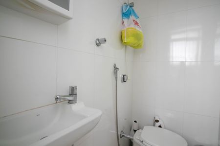 Apartamento à venda com 82m², 2 quartos e 1 vaga Apartamento à venda com 82m², 2 quartos e 1 vagaBanheiro de serviço