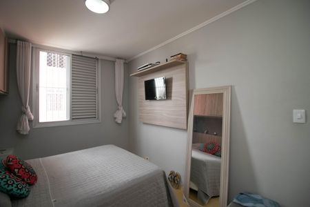 Apartamento à venda com 82m², 2 quartos e 1 vaga Apartamento à venda com 82m², 2 quartos e 1 vagaQuarto 2