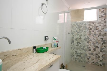 Apartamento à venda com 82m², 2 quartos e 1 vaga Apartamento à venda com 82m², 2 quartos e 1 vagaBanheiro