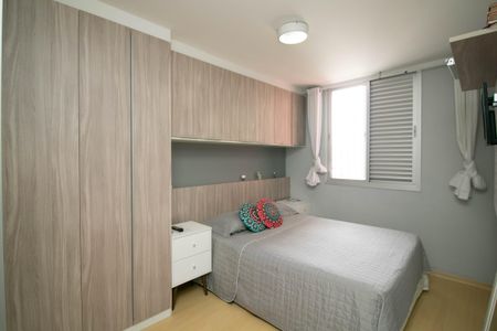Apartamento à venda com 82m², 2 quartos e 1 vaga Apartamento à venda com 82m², 2 quartos e 1 vagaQuarto 2