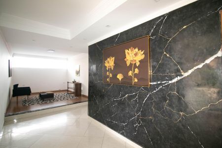 Apartamento à venda com 82m², 2 quartos e 1 vaga Apartamento à venda com 82m², 2 quartos e 1 vagaHall social