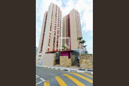 Apartamento à venda com 82m², 2 quartos e 1 vaga Apartamento à venda com 82m², 2 quartos e 1 vagaFachada e portaria
