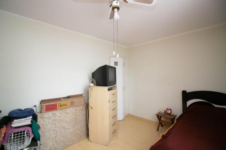 Apartamento à venda com 82m², 2 quartos e 1 vaga Apartamento à venda com 82m², 2 quartos e 1 vagaQuarto 1