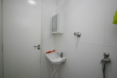 Apartamento à venda com 82m², 2 quartos e 1 vaga Apartamento à venda com 82m², 2 quartos e 1 vagaBanheiro de serviço