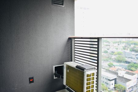 Sacada de kitnet/studio para alugar com 0 quarto, 26m² em Vila Clementino, São Paulo