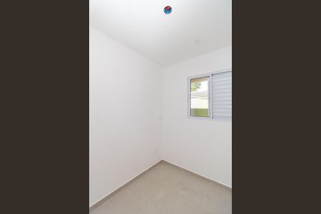 Apartamento para alugar com 39m², 2 quartos e sem vaga Apartamento para alugar com 39m², 2 quartos e sem vagaQuarto 1