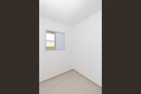 Apartamento para alugar com 39m², 2 quartos e sem vaga Apartamento para alugar com 39m², 2 quartos e sem vagaQuarto 1