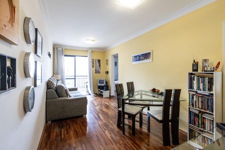 Apartamento à venda com 2 quartos, 54m² em Pompeia, São Paulo
