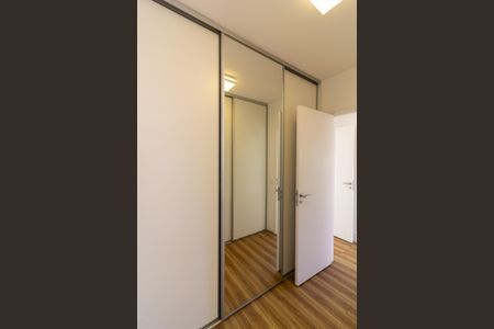 Apartamento para alugar com 138m², 3 quartos e 3 vagas Apartamento para alugar com 138m², 3 quartos e 3 vagasSuíte 1