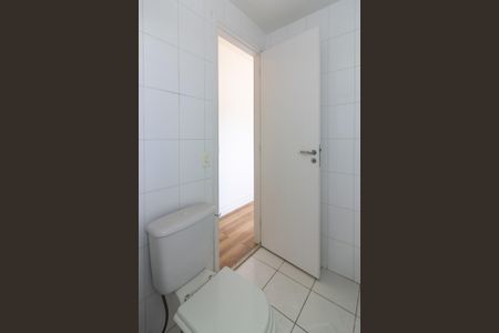 Apartamento para alugar com 138m², 3 quartos e 3 vagas Apartamento para alugar com 138m², 3 quartos e 3 vagasBanheiro da Suíte 1