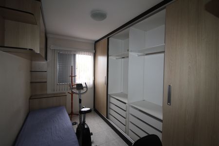 Quarto 1 de apartamento para alugar com 2 quartos, 50m² em Limão, São Paulo