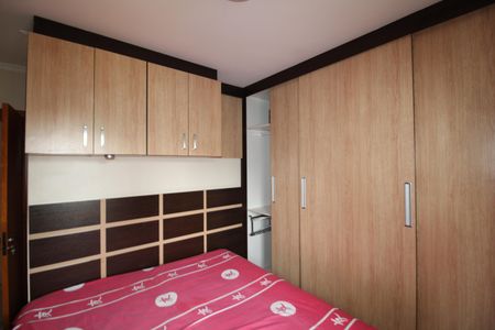 Apartamento à venda com 50m², 2 quartos e 1 vagaQuarto 2