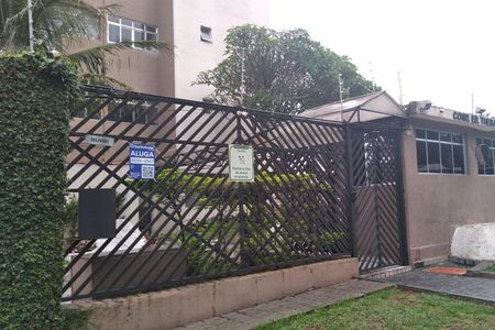 Apartamento à venda com 50m², 2 quartos e 1 vagaFachada