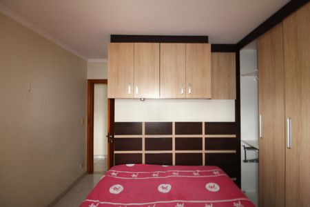 Apartamento à venda com 50m², 2 quartos e 1 vagaQuarto 2