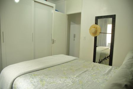 Apartamento à venda com 68m², 2 quartos e 1 vagaQuarto 1