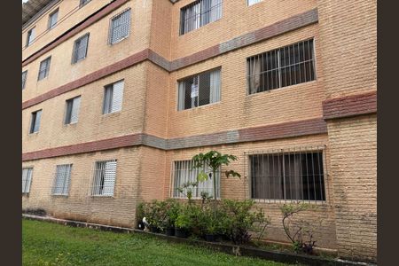 Apartamento à venda com 68m², 2 quartos e 1 vaga Apartamento à venda com 68m², 2 quartos e 1 vagaPlaca