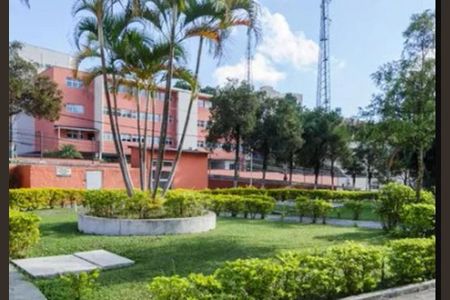 Apartamento à venda com 68m², 2 quartos e 1 vagaÁrea comum