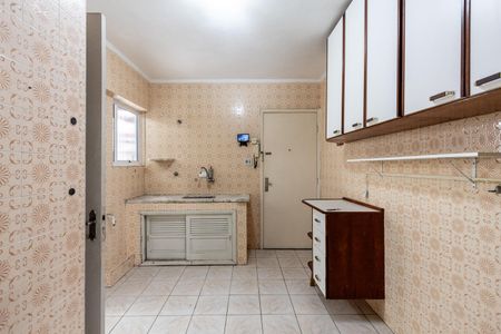 Apartamento à venda com 82m², 2 quartos e 1 vagaCozinha