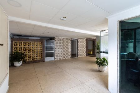 Apartamento à venda com 82m², 2 quartos e 1 vagaHall do Elevador