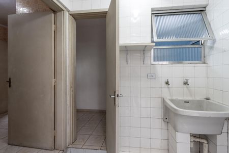 Apartamento à venda com 82m², 2 quartos e 1 vagaDespensa