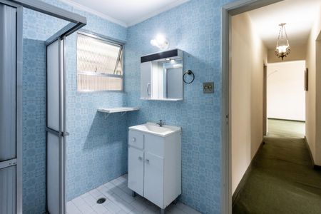 Apartamento à venda com 82m², 2 quartos e 1 vagaBanheiro