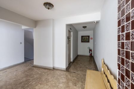 Apartamento à venda com 82m², 2 quartos e 1 vagaHall do Elevador