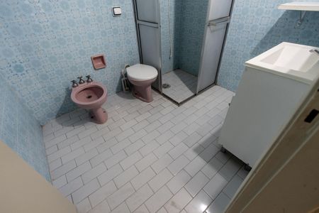 Apartamento à venda com 82m², 2 quartos e 1 vagaBanheiro