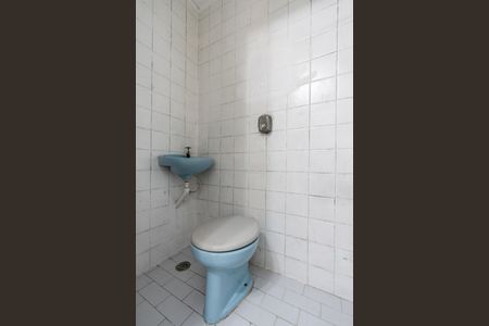 Apartamento à venda com 82m², 2 quartos e 1 vagaBanheiro de Serviço